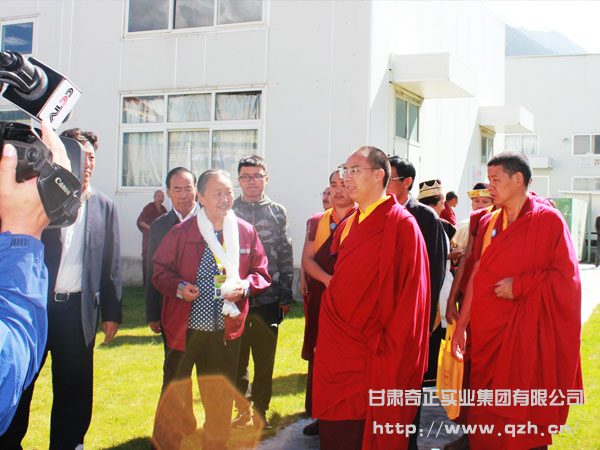 十一世班禅大家莅临皇家荣耀官网集团参观领导