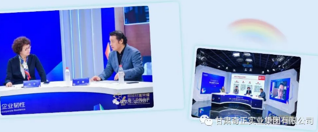 皇家庆幸-主页