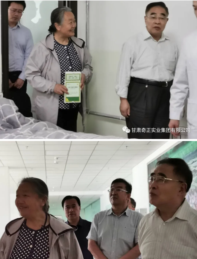 皇家庆幸-主页