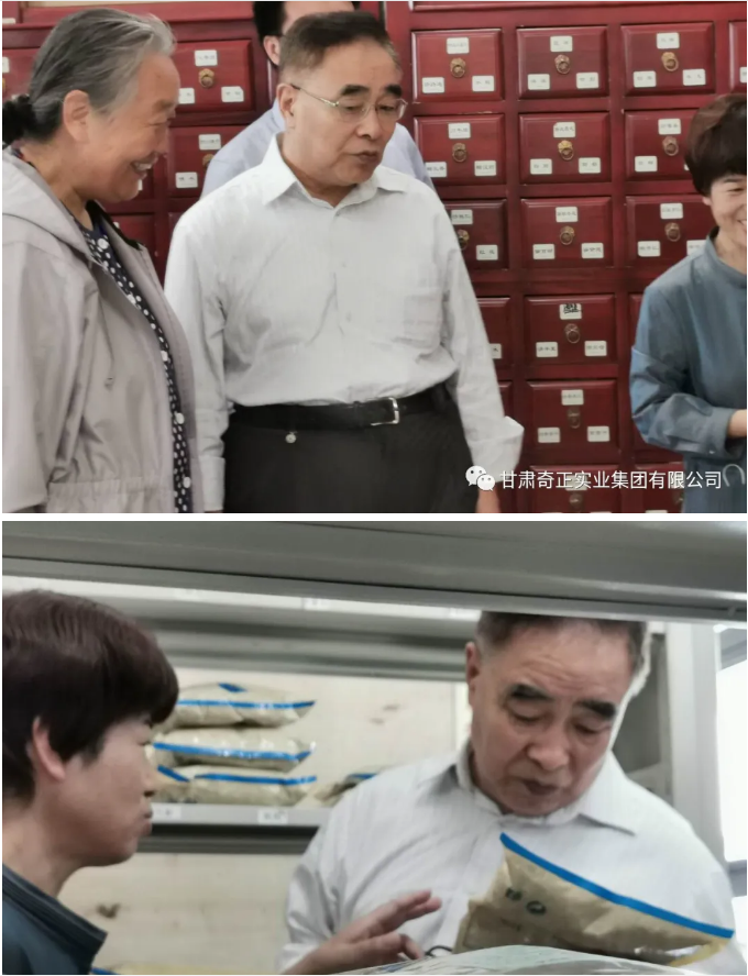 皇家庆幸-主页