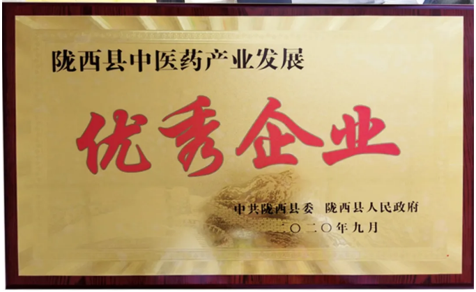 皇家庆幸-主页