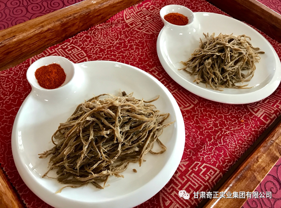 皇家庆幸-主页