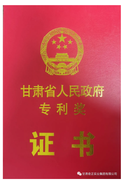 皇家庆幸-主页