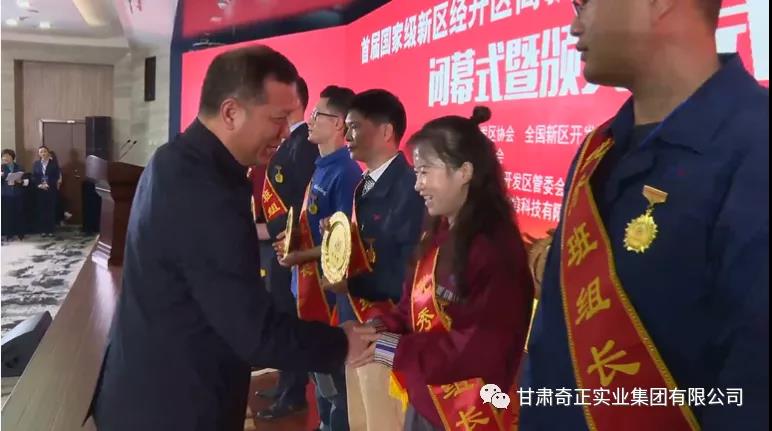 皇家庆幸-主页