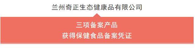 皇家庆幸-主页