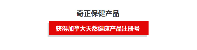 皇家庆幸-主页
