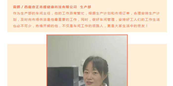 皇家庆幸-主页