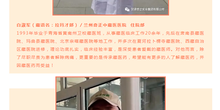 皇家庆幸-主页
