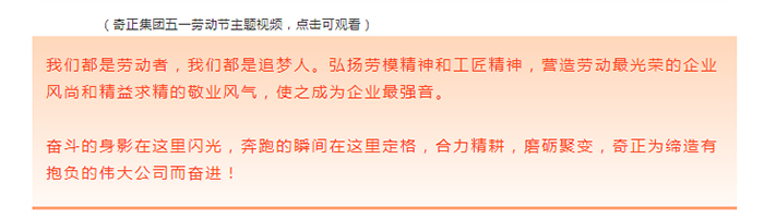 皇家庆幸-主页