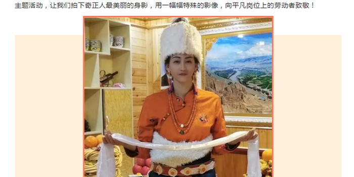 皇家庆幸-主页