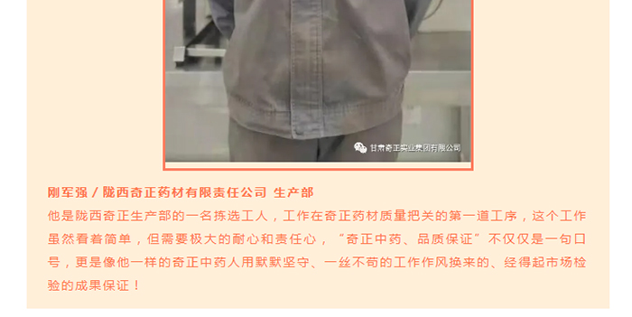 皇家庆幸-主页