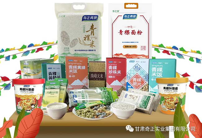皇家庆幸-主页