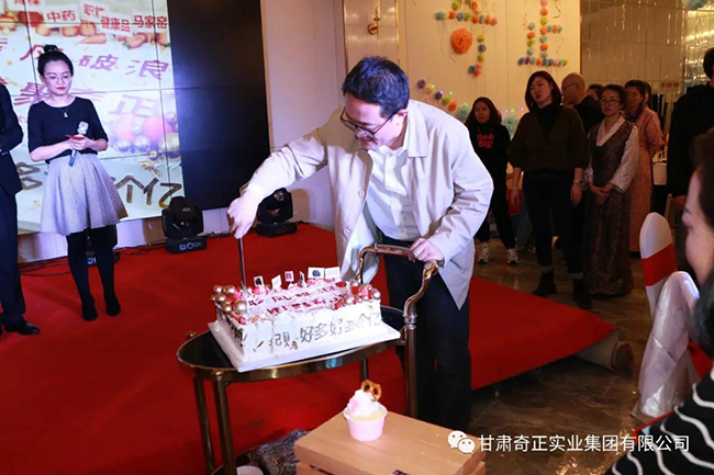 皇家庆幸-主页