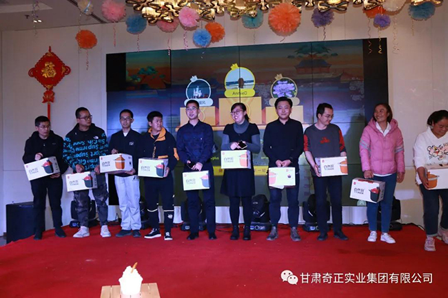 皇家庆幸-主页