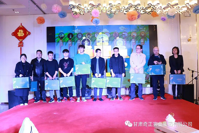 皇家庆幸-主页