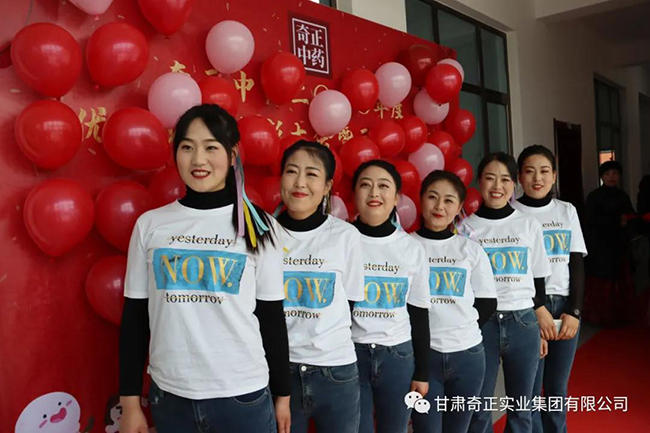 皇家庆幸-主页