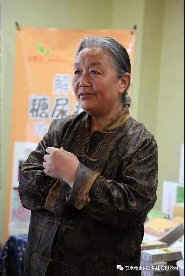 皇家庆幸-主页