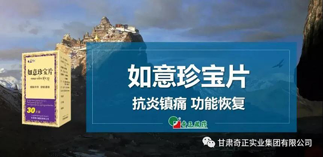 皇家庆幸-主页