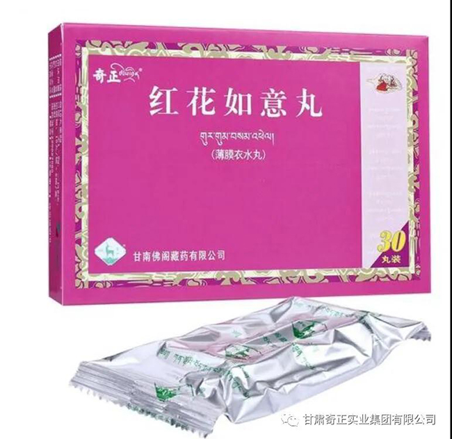 皇家庆幸-主页