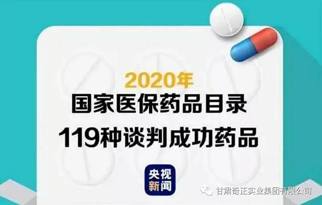 皇家庆幸-主页