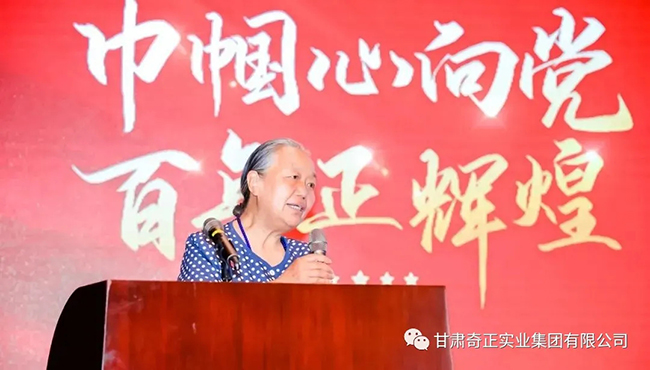 皇家庆幸-主页