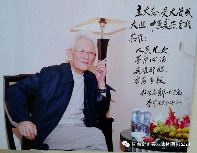 皇家庆幸-主页