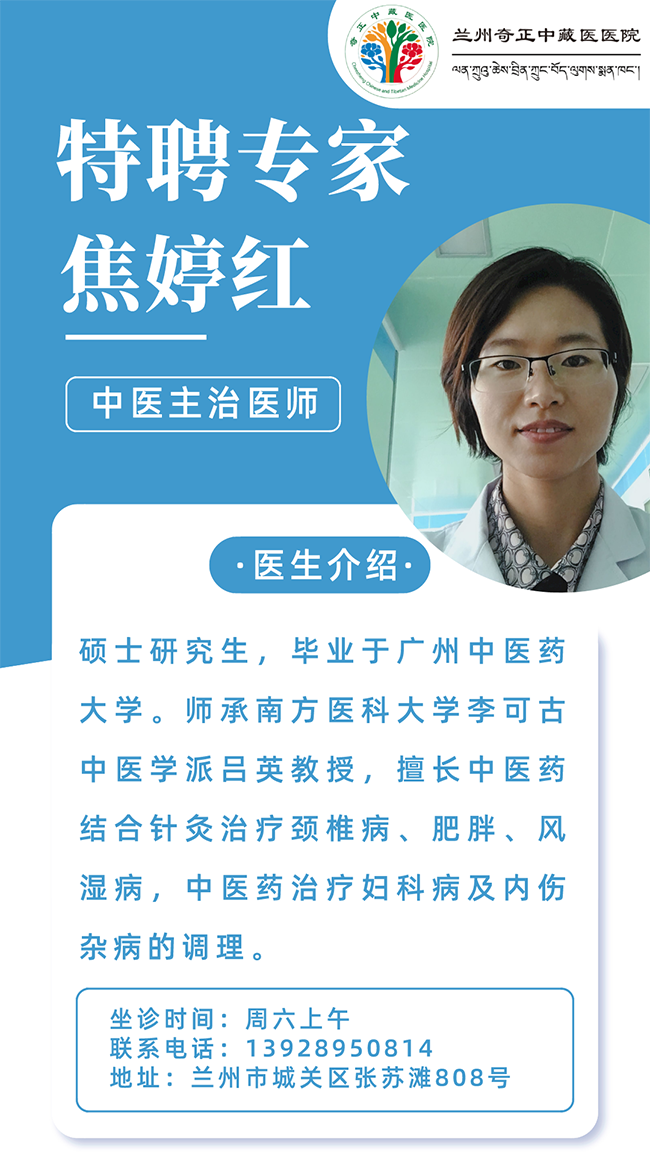 皇家庆幸-主页