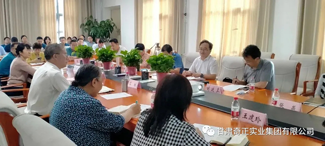 皇家庆幸-主页