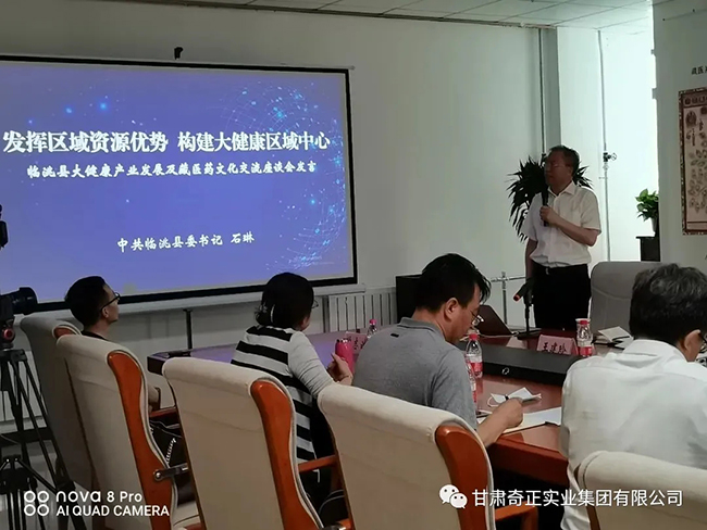 皇家庆幸-主页
