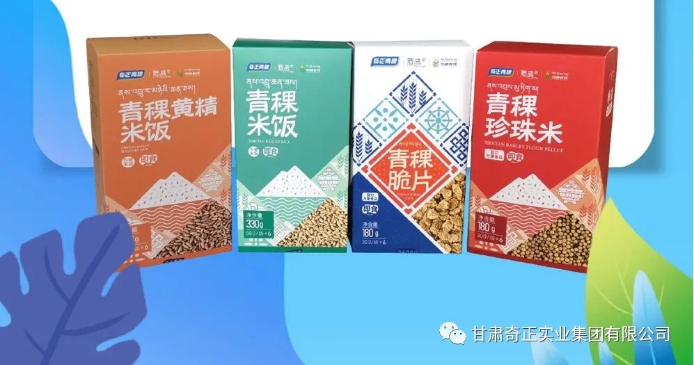 皇家庆幸-主页