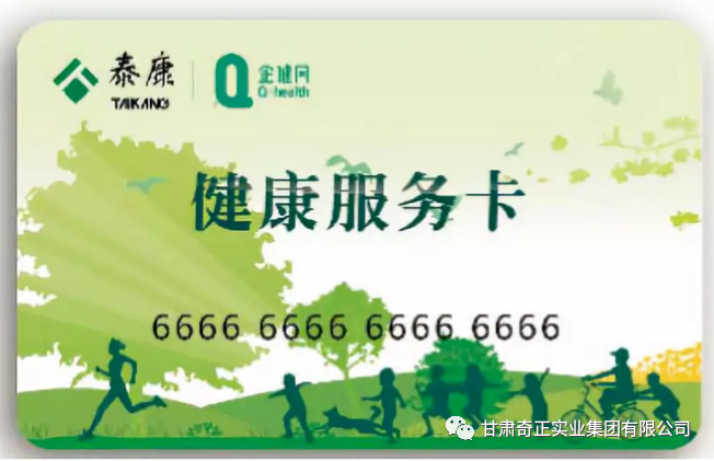 皇家庆幸-主页