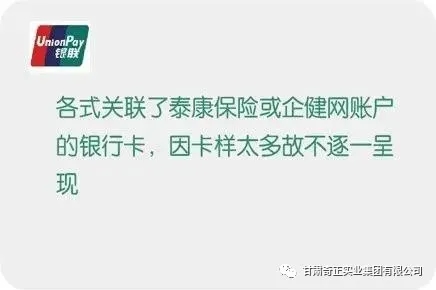 皇家庆幸-主页