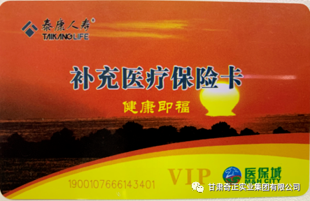 皇家庆幸-主页