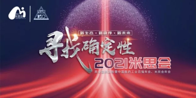 皇家庆幸-主页