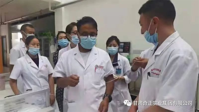 皇家庆幸-主页