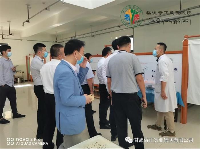 皇家庆幸-主页