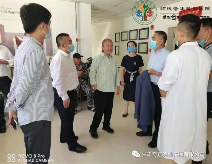 皇家庆幸-主页
