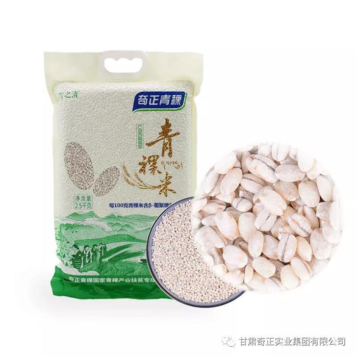 皇家庆幸-主页