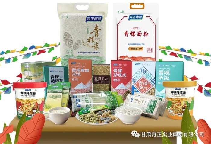 皇家庆幸-主页