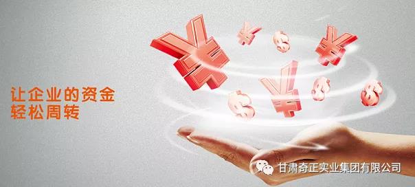 皇家庆幸-主页