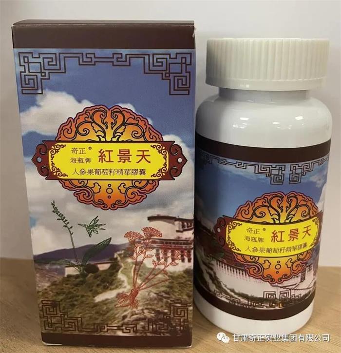 皇家庆幸-主页