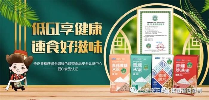 皇家庆幸-主页