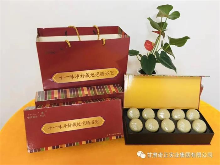 皇家庆幸-主页