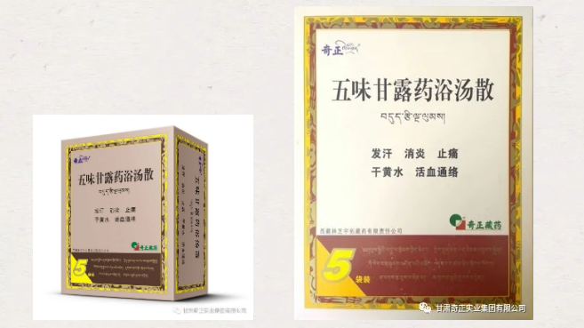 皇家庆幸-主页