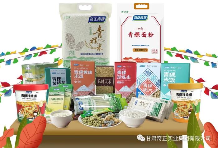皇家庆幸-主页