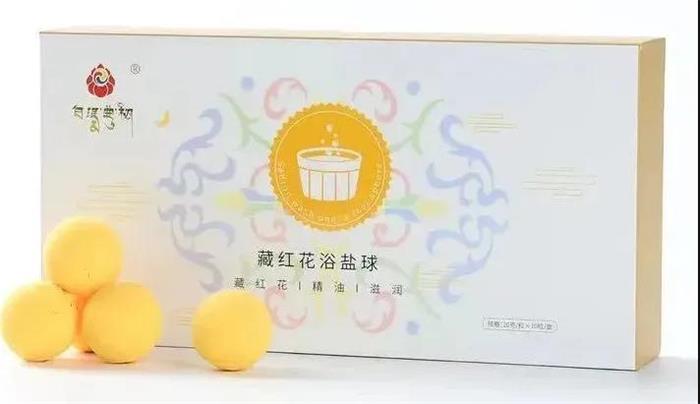 皇家庆幸-主页