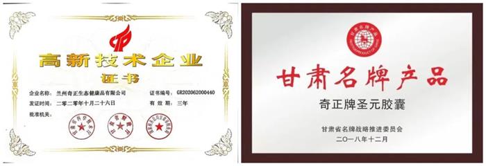 皇家庆幸-主页