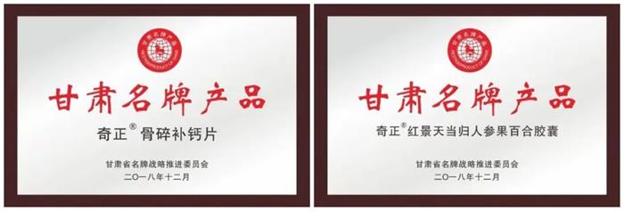皇家庆幸-主页
