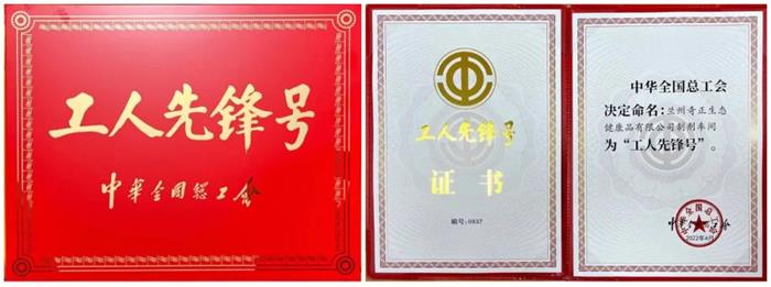 皇家庆幸-主页