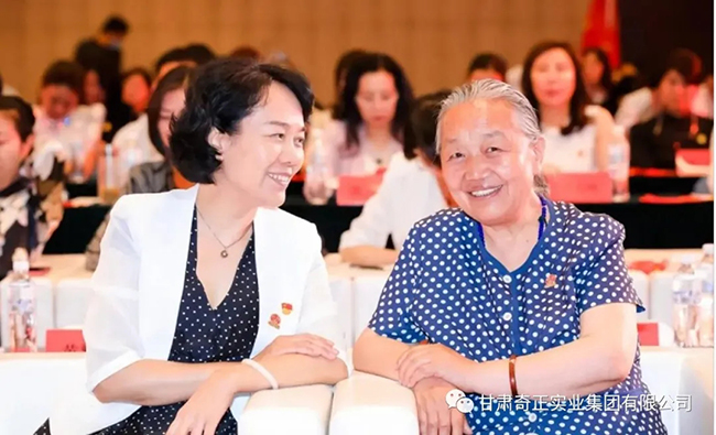 全国工商联进行庆祝建党百年专题活动，皇家荣耀官网集团董事长雷菊芳出席作宗旨讲话
